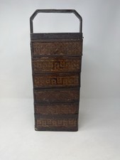 Chinese Basket Split Bamboo Locking Basket Antique China