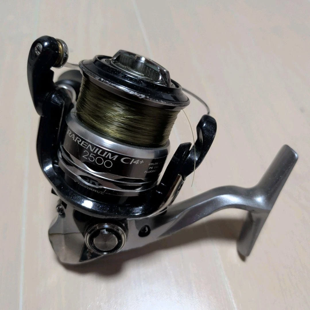 Shimano Stradic Ci4 2500 Spinning Fishing Reels for sale | eBay