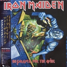 Iron Maiden No Prayer For The Dying  Colored ...