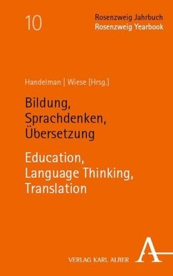 Bildung, Sprachdenken, Übersetzung  | Bildung, Language Thinking, Translati