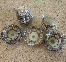 Japan Porcelain Floral Tea Set 7 Piece Multicolor w/ Creamer Sugar Bowl 2C/3S