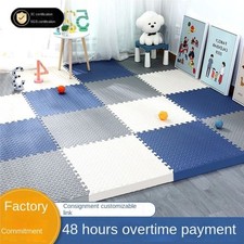 Baby Foam Play Mat Puzzle Floor Tiles 16pc 30cm EVA Soft Activity Rug