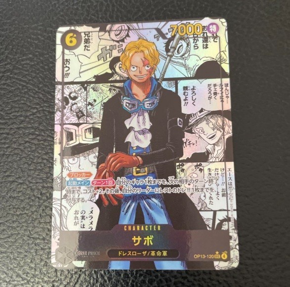 Sabo SEC/SP OP13-120 Parallel ONE PIECE Card Japanese Manga Art