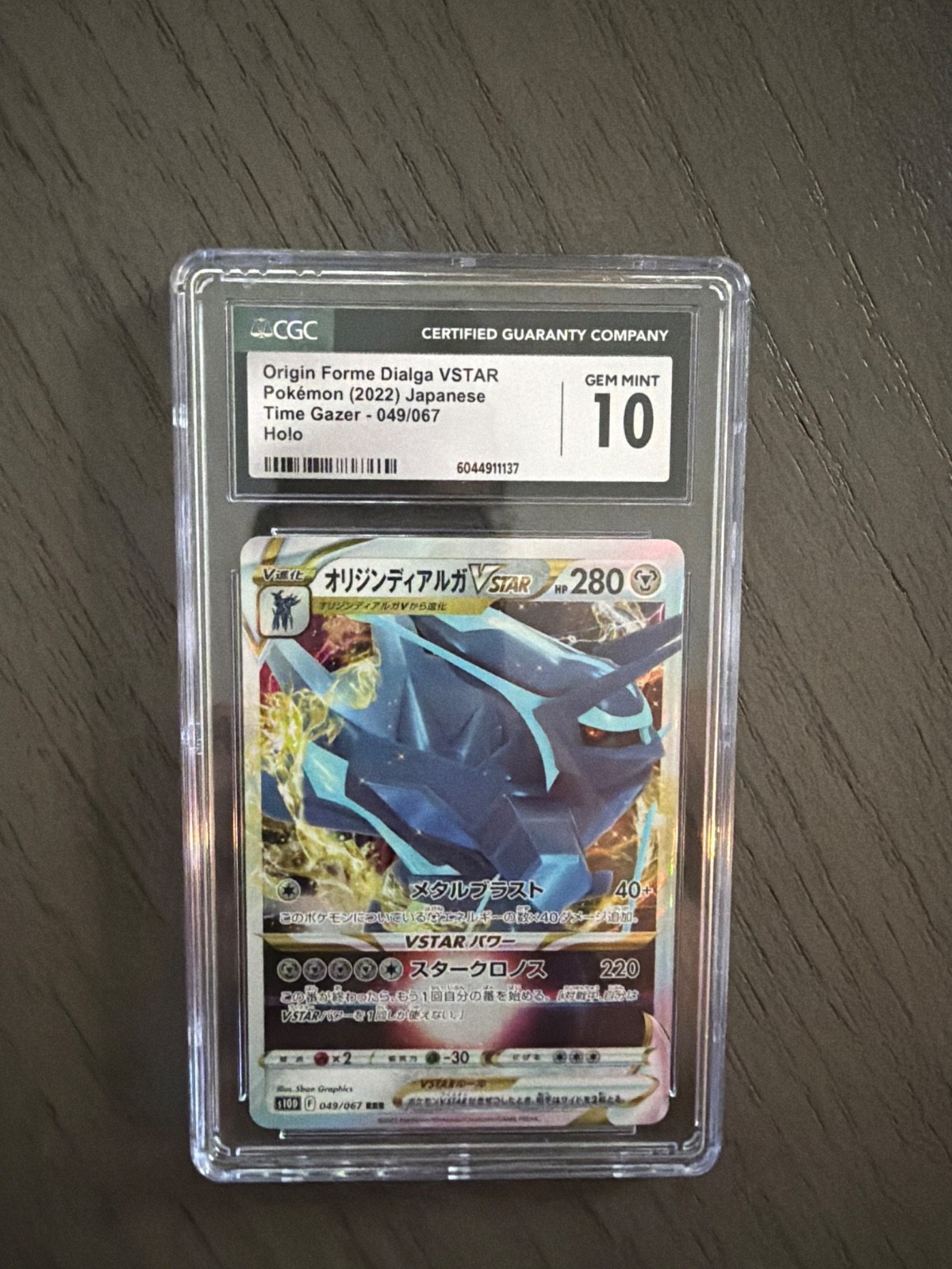Pokemon Origin Forme Dialga VSTAR #49 Time Gazer Japanese CGC 10 Gem Mint