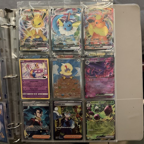 Pokemon Card collection & Binder 90 CARD LOT! IR BASE Pikachu, Promos and Binder - Picture 11 of 15