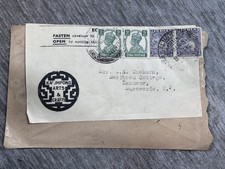 1915 India Registered Cover Kalimpong Arts Crafts Redirected KGVI Stamps