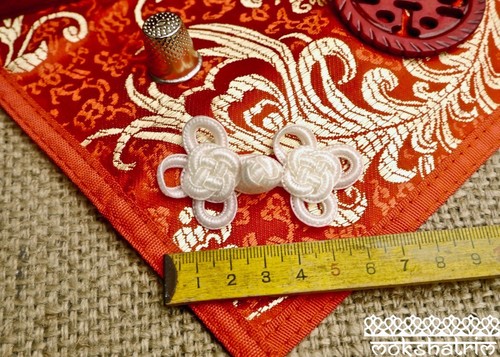 Chinese Eastern Style Black Cream White Cord Frog Fastening Closure Trim MA733 - Picture 5 of 7