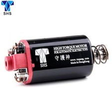 SHS High Torque AEG Motor Short Type for PTS ACR G36 AUG Airsoft Ver.3/7 Gearbox