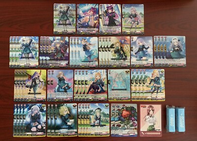 CARDFIGHT VANGUARD D-LTD01 D-LBT01 LYRICAL MONASTERIO CARDFIGHT VANGUARD D-LTD01 D-LBT01 LYRICAL MONASTERIO