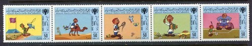 36360) LIBYA LIBIA  MNH** Nuovi** 1986 Children day 5v strip - Afbeelding 1 van 1