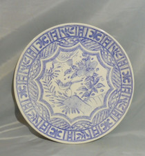 Oiseau Bleu v. Gien , Kuchenplatte / Tortenplatte Ø 30,5 cm