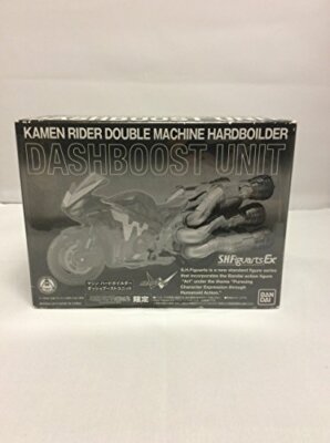 Bandai Tamashii Web Limited SHFiguarts Hard Boiler Dash Boost Unit  Kamen Rider