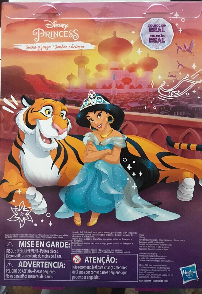Disney Princesa Jazmín Aladdin Hasbro Colección Real ~ NUEVO - Envío Gratis Foto 4 de 4