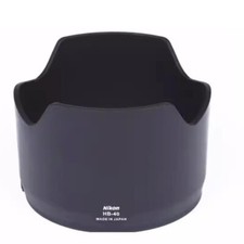 High Quality Lens Hood HB-40 for Nikon AF-S 24-70mm f/2.8G ED Camera Lens