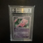 Mew Ex Legend Makers BGS 9
