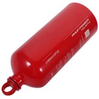 Fuel Can Motorcycle Gas Tank Oil Stove Bottle Motorbike Container Spare