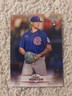 2025 Topps Stadium Club - Cade Horton #24 (RC)