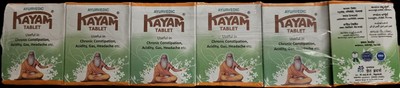 12 Boxes Kayam Tablet Ayurvedic for Constipation 30 Tablets Each Exp 3/2027
