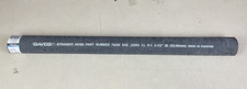 Dayco 76250 Radiator Standard J20r4 Straight Radiator Coolant Hose 2.5 X 36 Dayco 76250 Radiator Standard J20r4 Straight Radiator Coolant Hose 2.5 X 36