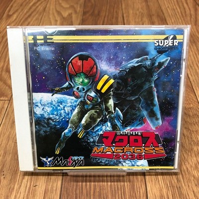 Macross 2036 PC Engine Disc Spiel CD-ROM 2SYSTEM