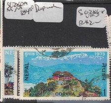 Nepal SG 286-8 VFU (6fmm)