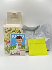 Pop Mart Hand In Hand - Kubo - Confirmed - Authentic - USA