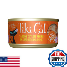 Tiki Cat Grill Wet Cat Food Sardine Cutlets 2.8oz (12-Pack) 14.17 per gallon