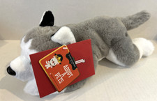 FAO SCHWARZ ADOPT A PET 15" HUSKY PLUSH NEW w TAGS ADOPTION PAPERS