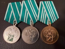 Russian Fed.3 Medals Set For Irreproachable Service At the Customs Committee