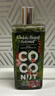 Bath & Body Works WAIKIKI BEACH COCONUT W/ Tahitian Monoi Oil Shower Gel 8 fl.oz