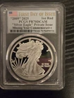 "2009" 2025 PCGS PR70DCAM Private Issue, American Silver Eagle, Missing Year Com