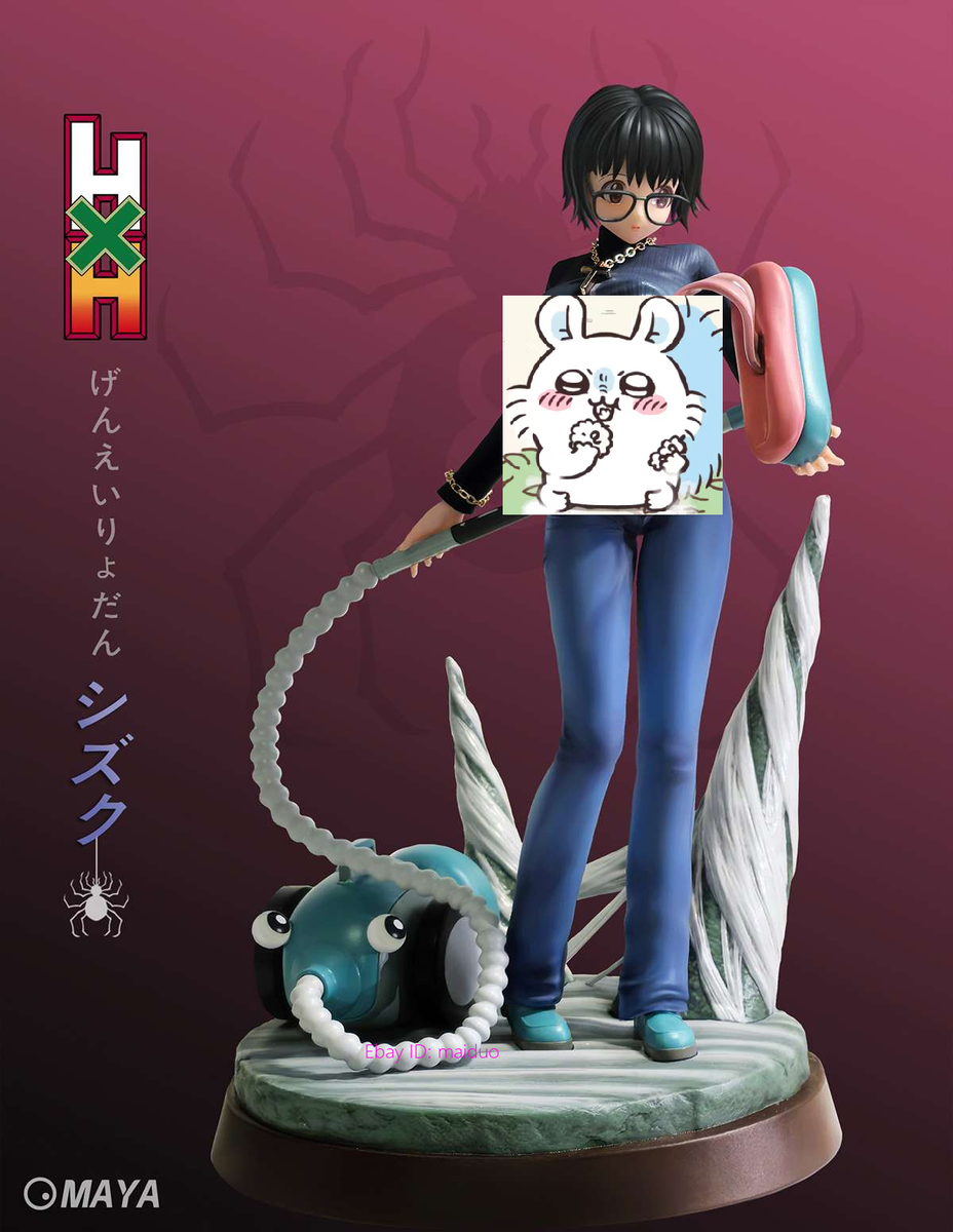 Shizuku MAYA STUDIO HUNTER×HUNTER Resin Statue Figurine Presale