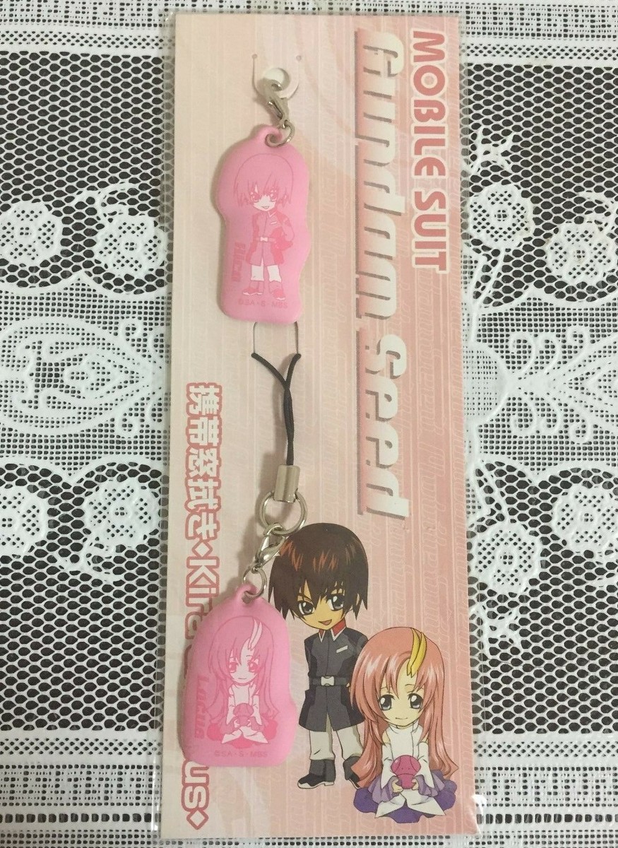 NEW Mobile Suit Gundam Seed Kira & Lacus Charm & Strap Set