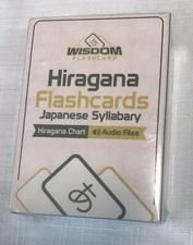 Hiragana Flashcards with Audio Files Japanese Syllabary Flash Cards Wisdom NEW