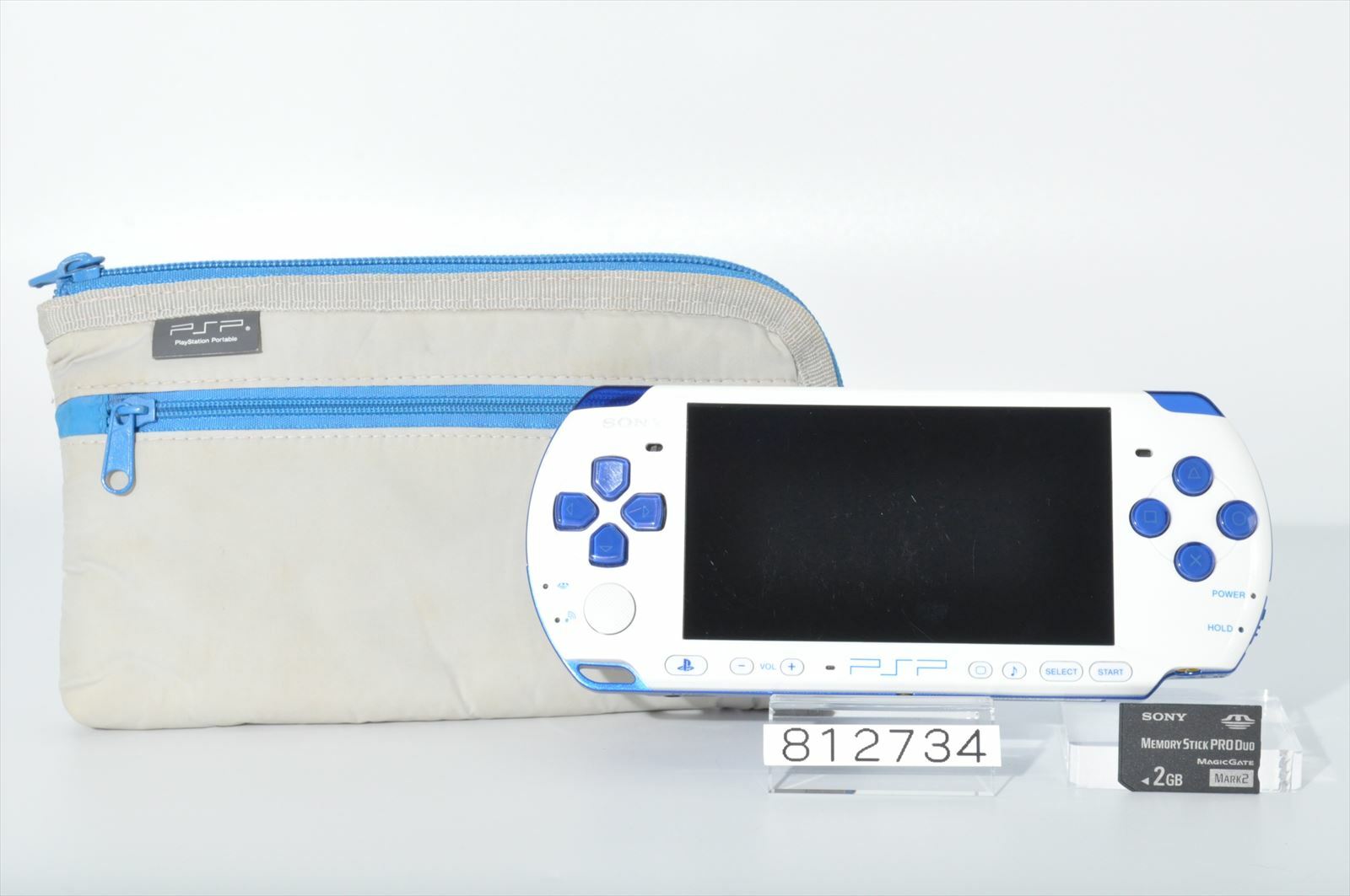 sony psp video game price