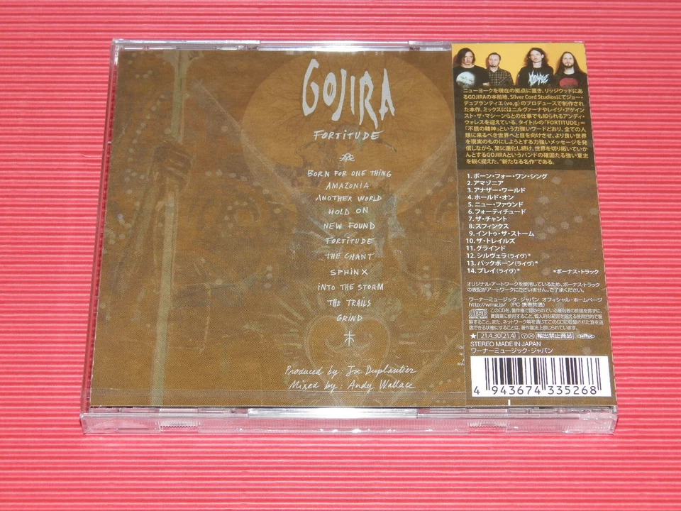 4BT 2021 GOJIRA Fortitude with Bonus Tracks JAPAN CD - Image 2 of 3