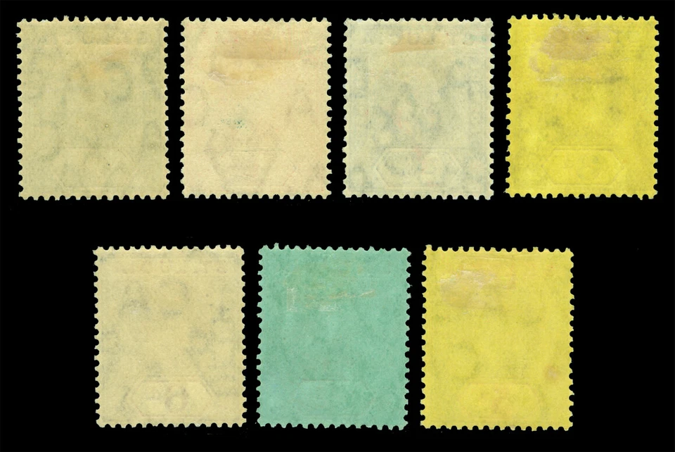 St.LUCIA 1907-1910 K.Edward VII ½p - 5sh complete set Scott # 57-63 mint MH - Image 2 of 2