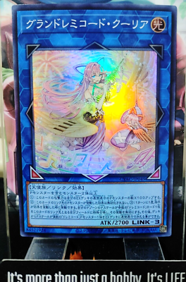 GranSolfachord Coolia Yu-Gi-Oh CYAC-JP049 Super Rare Yugioh OCG