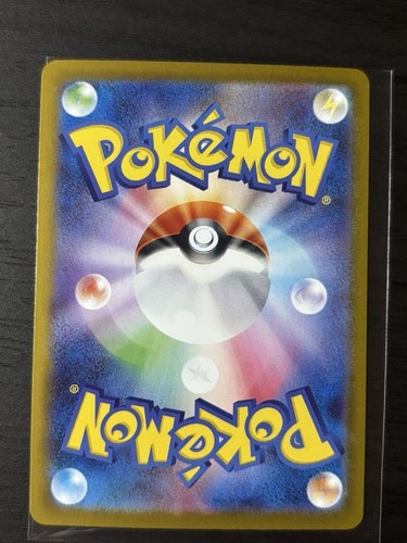 Pokemon Team Rocket's Ariana SAR 128/098 SV10 Glory of Team Rocket Japanese - Picture 2 of 2