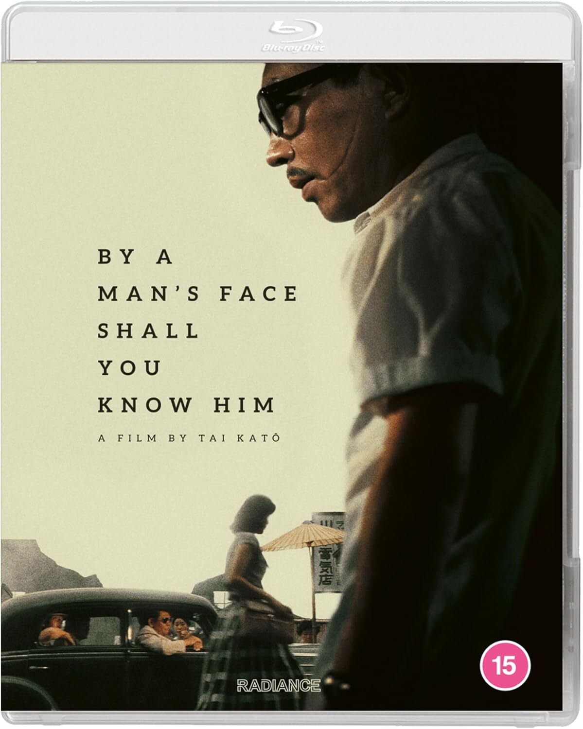 By A Man's Face Shall You Know Him [Blu-ray] [Region B] - Image 3