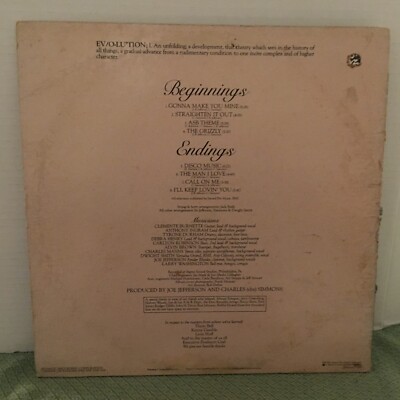 Anglo Saxon Brown LP– Songs For Evolution – | eBay