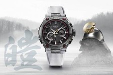 G-Shock  Shougeki-Maru  40th Anniversary Watc...