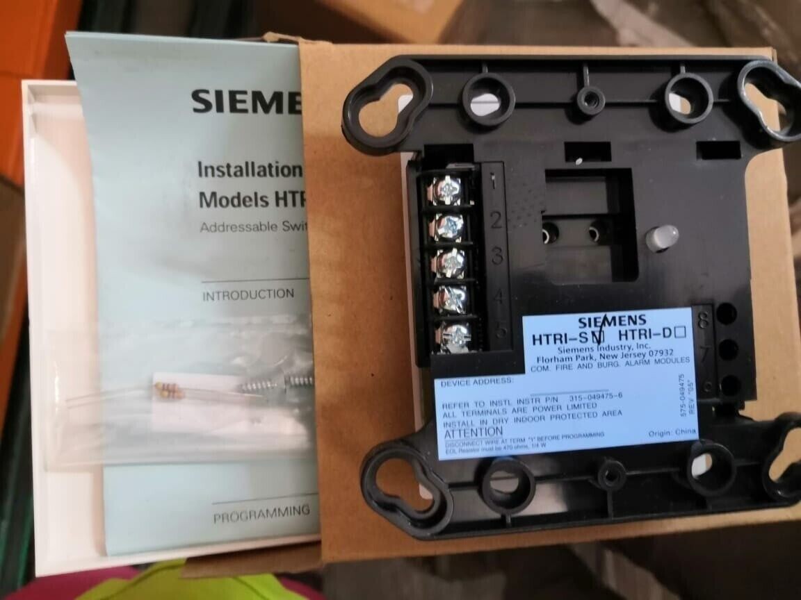 SIEMENS HTRIS INTELLIGENT SINGLE INPUT INTERFACE MODULE 500033370 USA