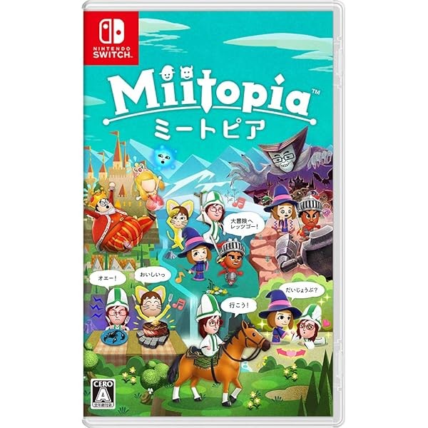 Unopened SW Miitopia Nintendo Switch Nintendo Sealed Action JP w/tracking FS