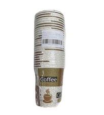 100 x 8oz Coffee Tea Cups for Parties Printed Coffee Cappucino