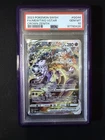 Pokémon Mewtwo VSTAR Ultra Rare GG44/GG70 Crown Zenith PSA 10 Holo Full Art
