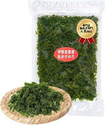 Aosa Dried green seaweed Nori 100ｇ From Japan