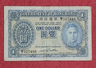 EEBC26398#HING KONG $1 KGVI.1937