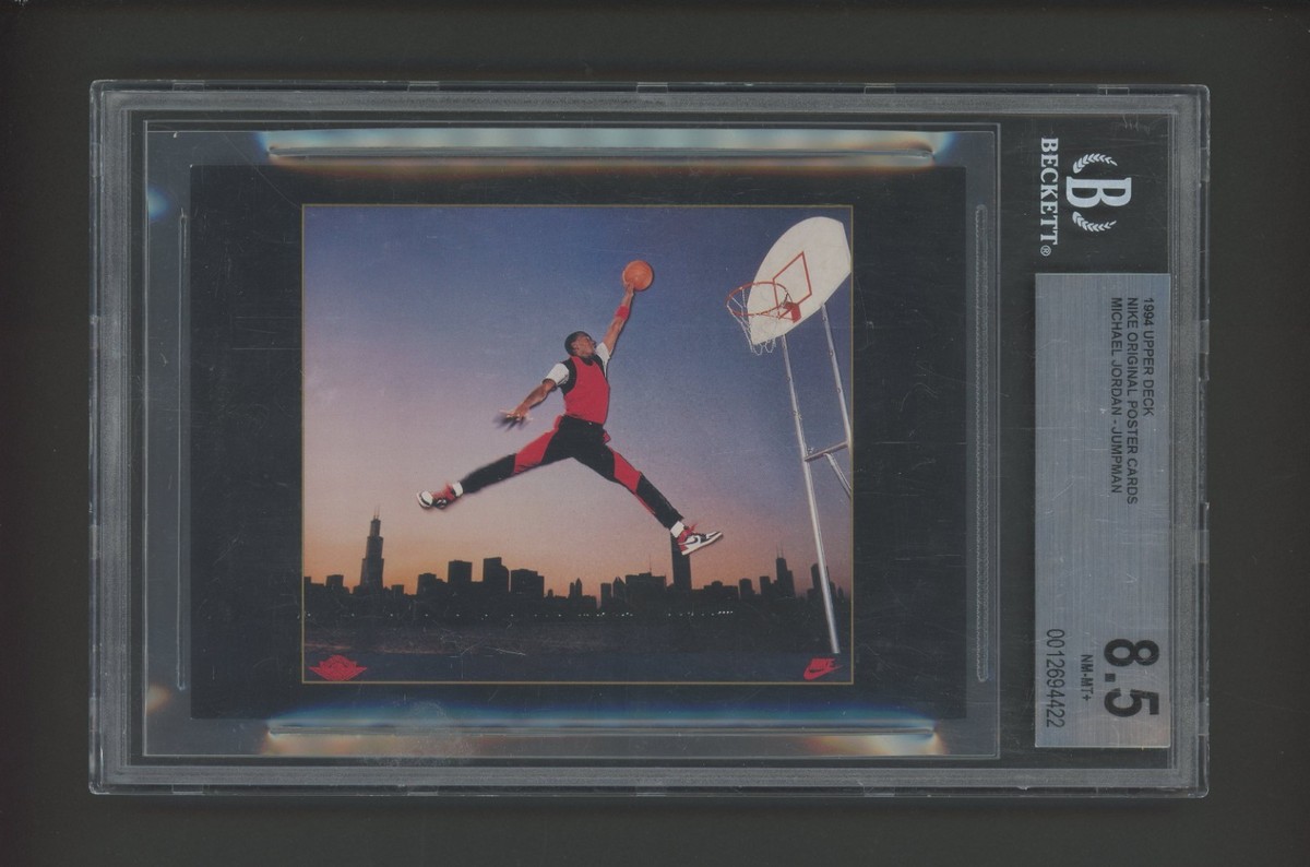 Michael Jordan 1994 Nike Poster Card 1984 Jumperman BGS 8.5 NMMT+