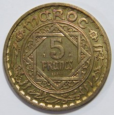 MOROCCO 5 FRANCS ESSAI 1946 AH 1365 MOHAMMED V MONNAIE DE PARIS WORLD COIN TONED